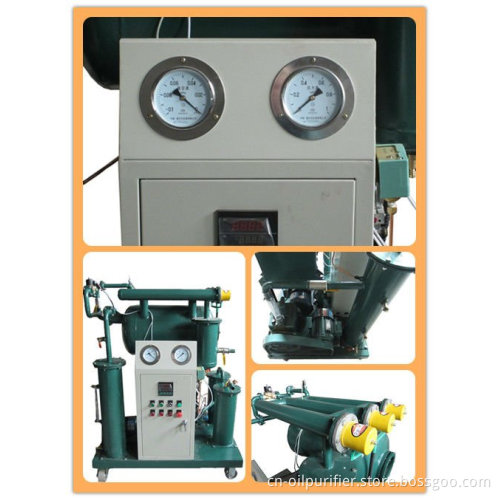 Single-Stage Vacuum Insulating Oil Seperator